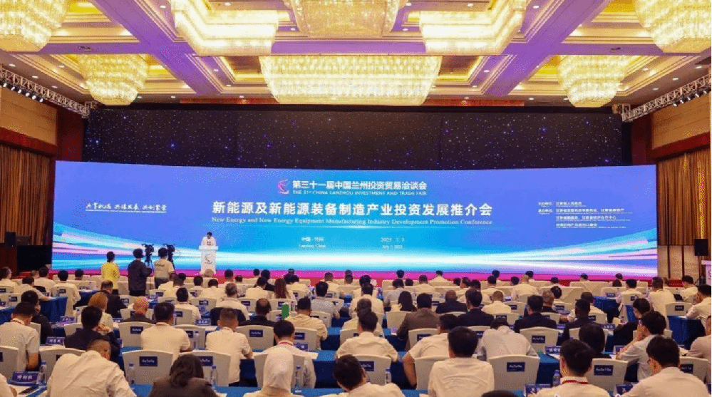 天水经开区参加第三十一届兰洽会