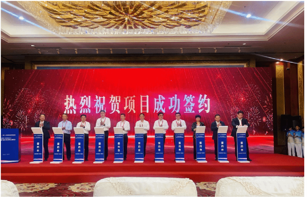 天水经开区参加“绿色中国·投资甘肃” 招商主题活动