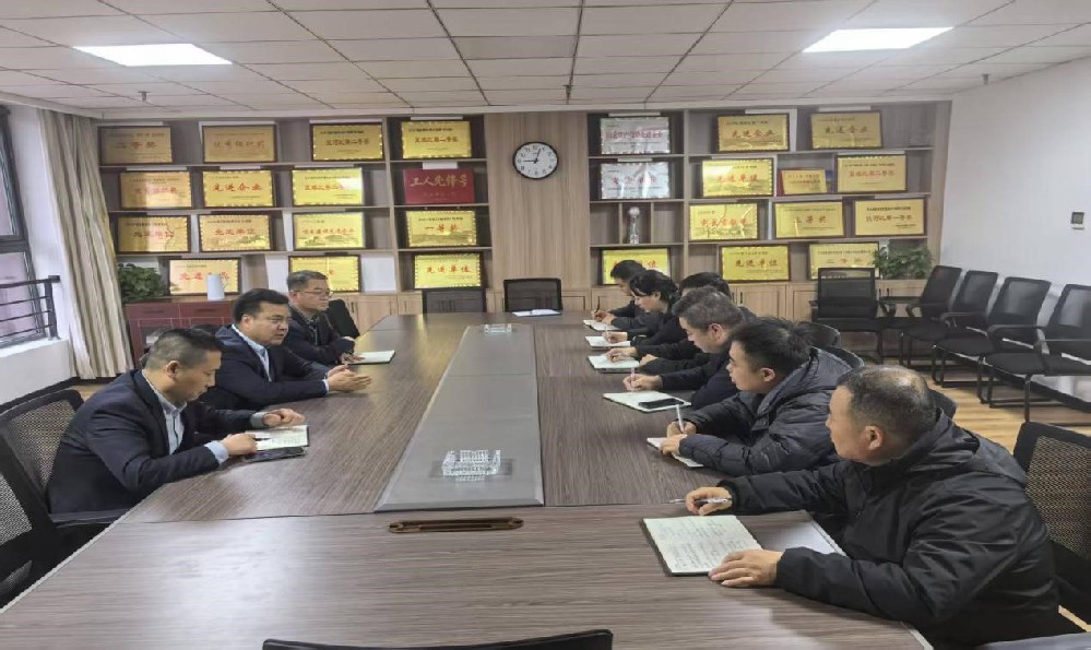 天水经发公司召开春季安全生产工作会议