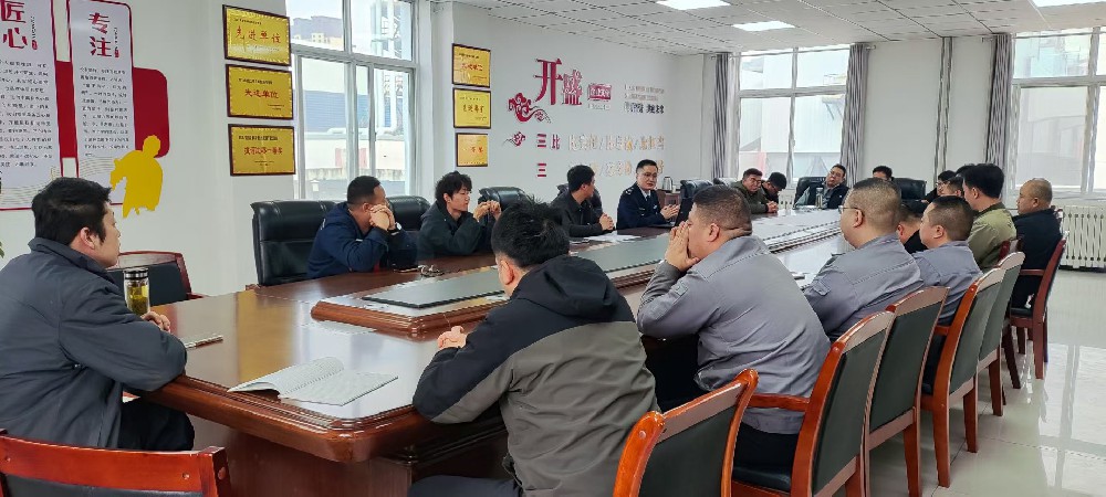 天水开盛供热公司开展职工消防安全培训演练