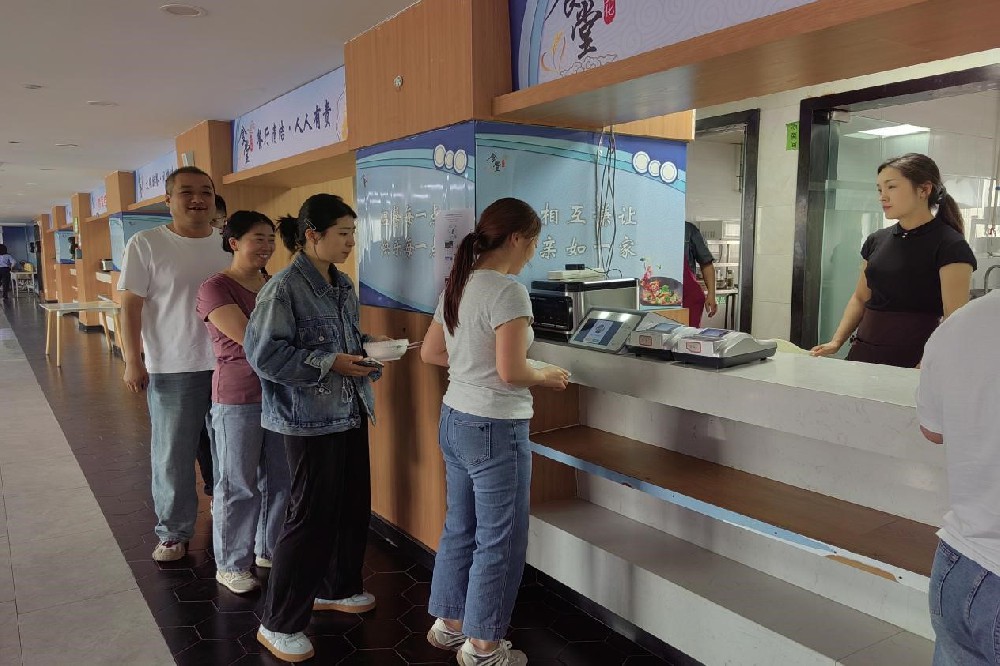 经发公司智慧食堂系统投用 职工就餐体验全面升级